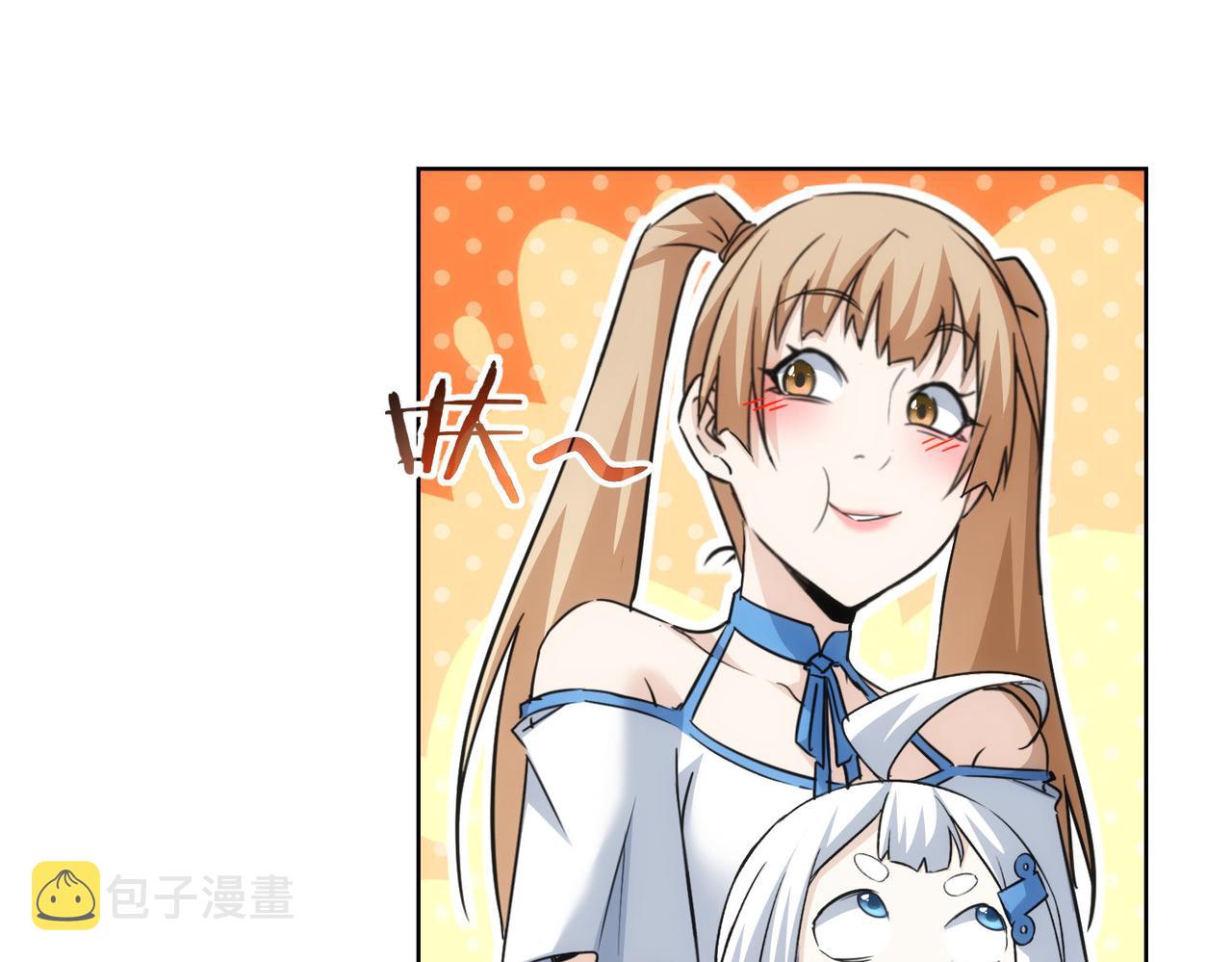 第233话 队伍不好带98