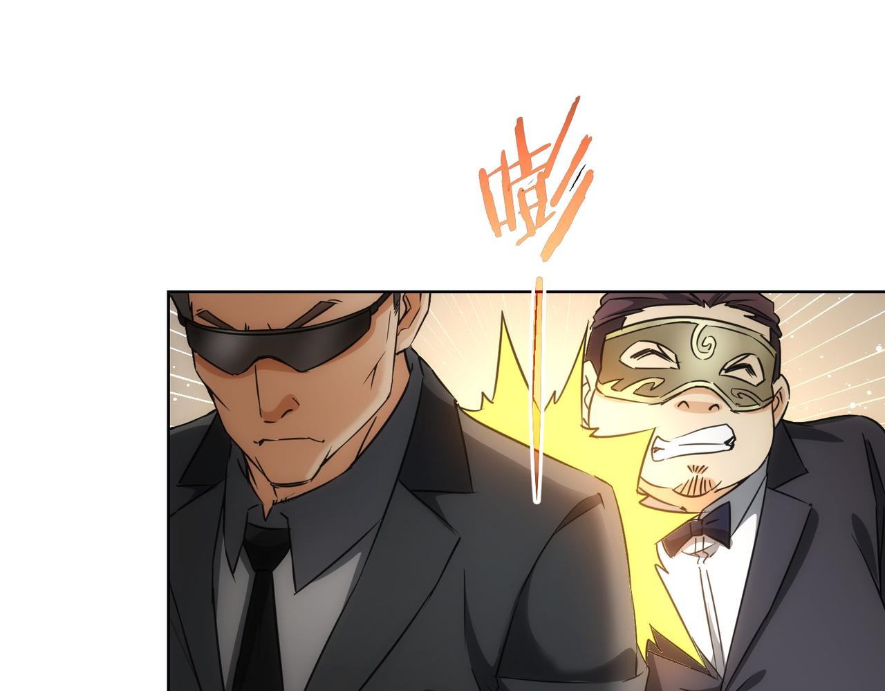 第198话 调查继续125
