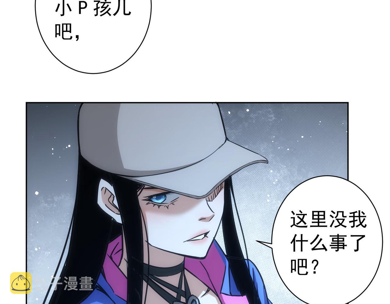 第175话 否极泰来41