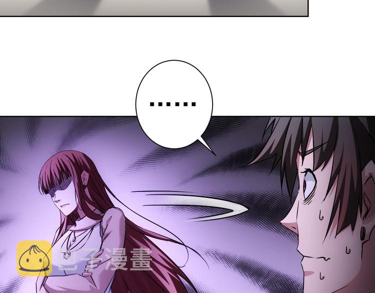 第108话 千金上门56