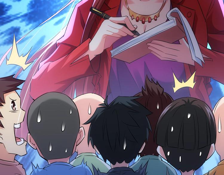 第16话 更胜一筹100