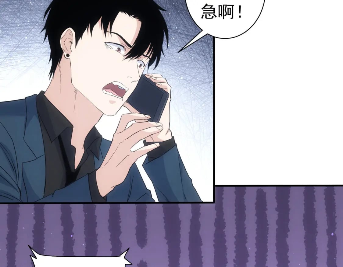 第334话 多子多福108