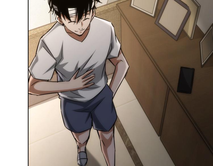 第134话 远程对戏70