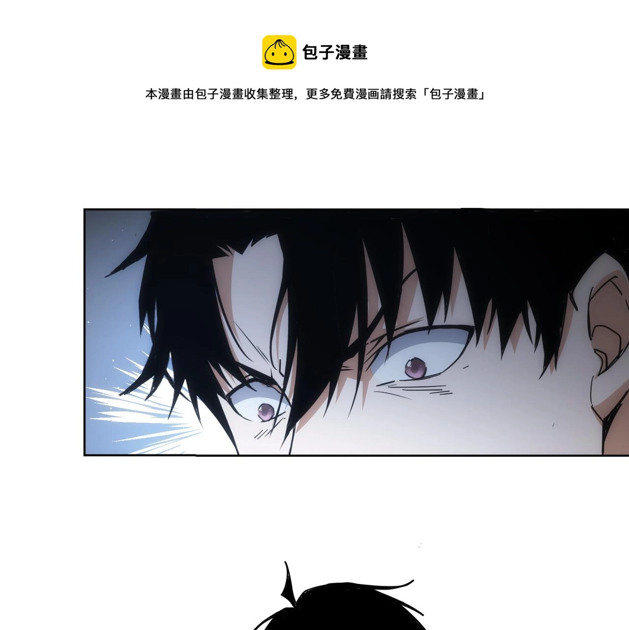 第187话 意外收获96