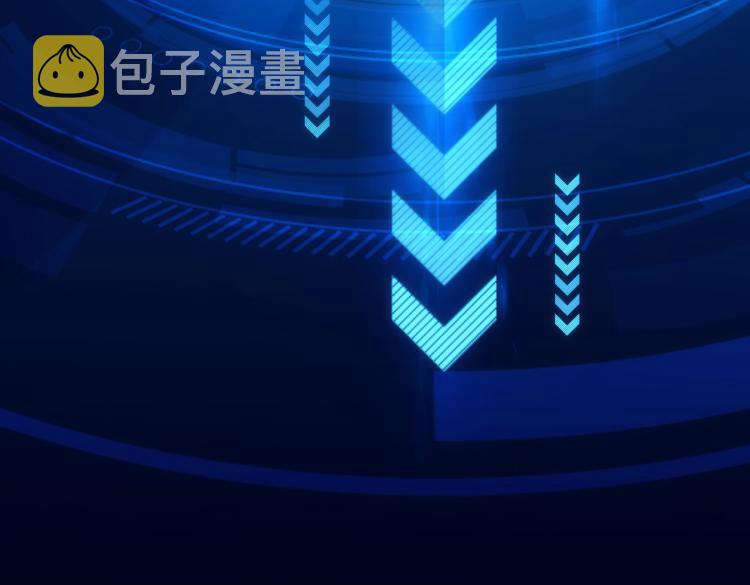 第125话 鬼斧遗言86