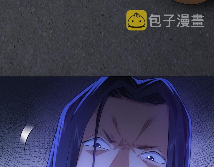 第40话 车白联手抓凶犯126