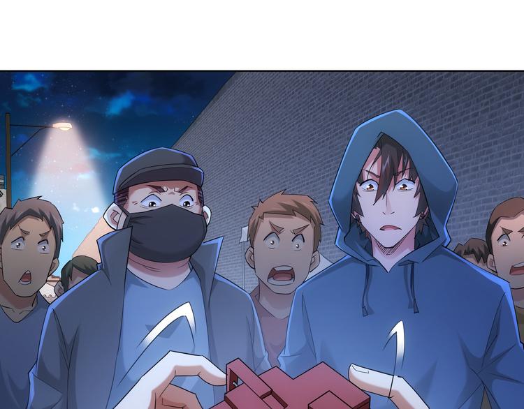 第31话 鬼市风波266