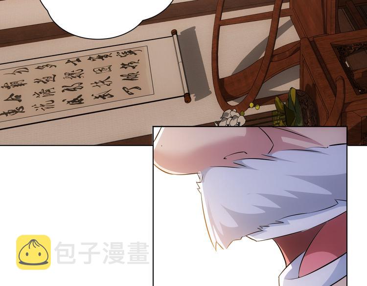 第35话 难“辩”真假85