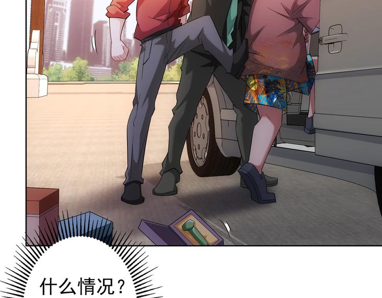 第25话 生死一线，敌友分明15