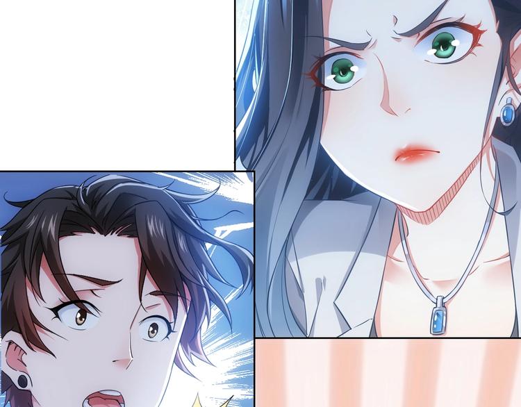 第8话 这啥情况？！92