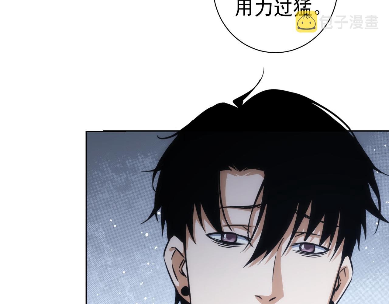 第205话 没完没了60