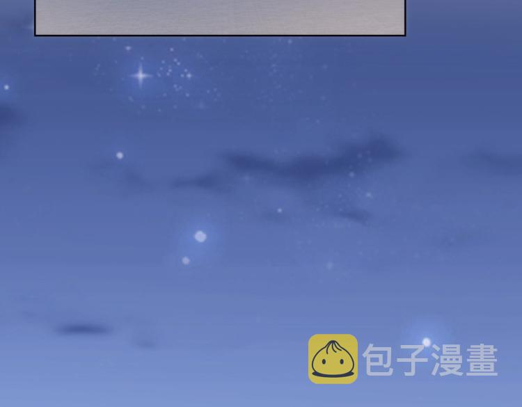 第141话 新线索6