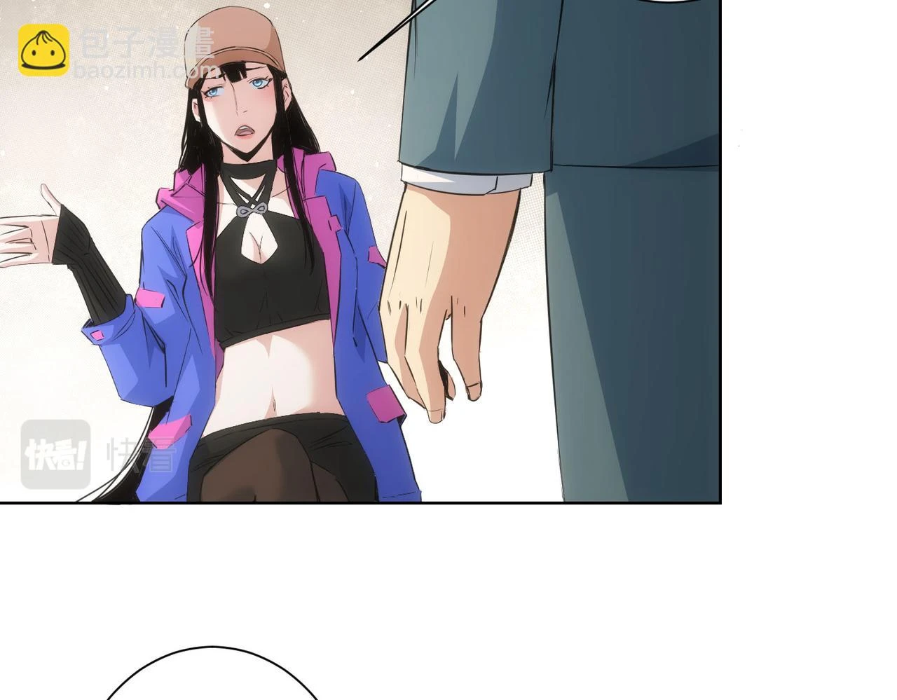 第275话 追妹行动44