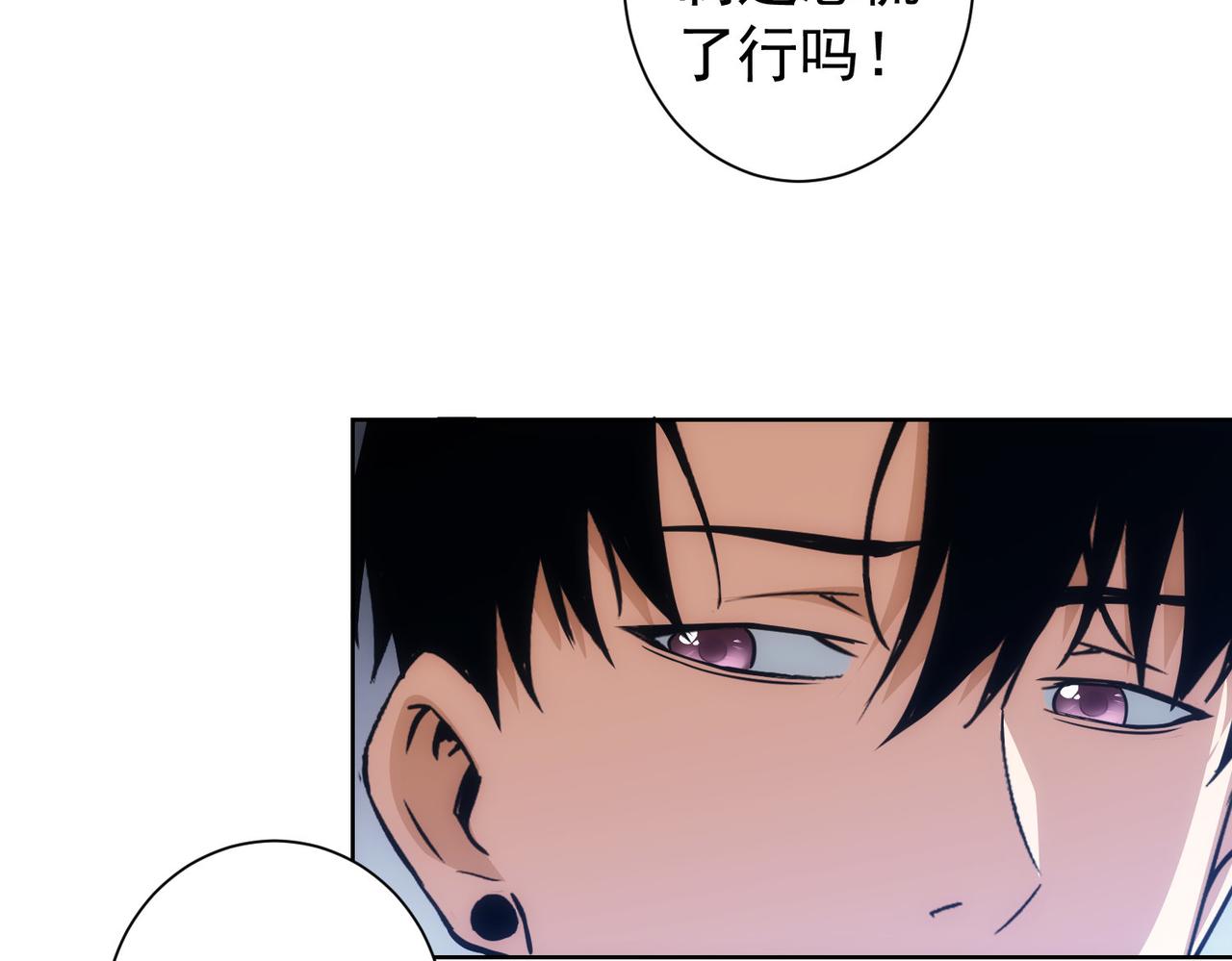 第171话 计将安出14
