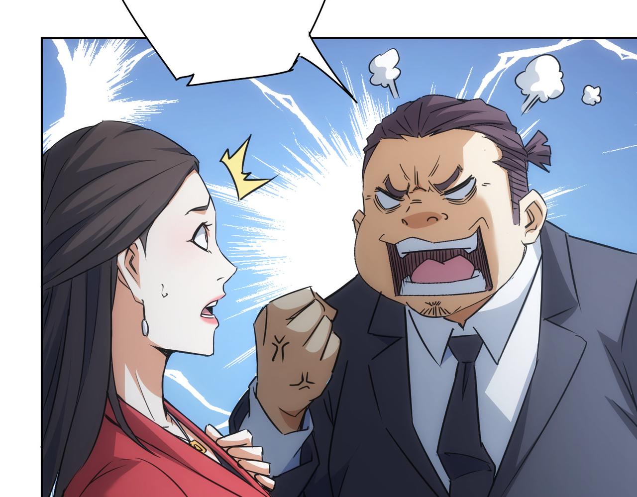 第215话 智斗白骨精44