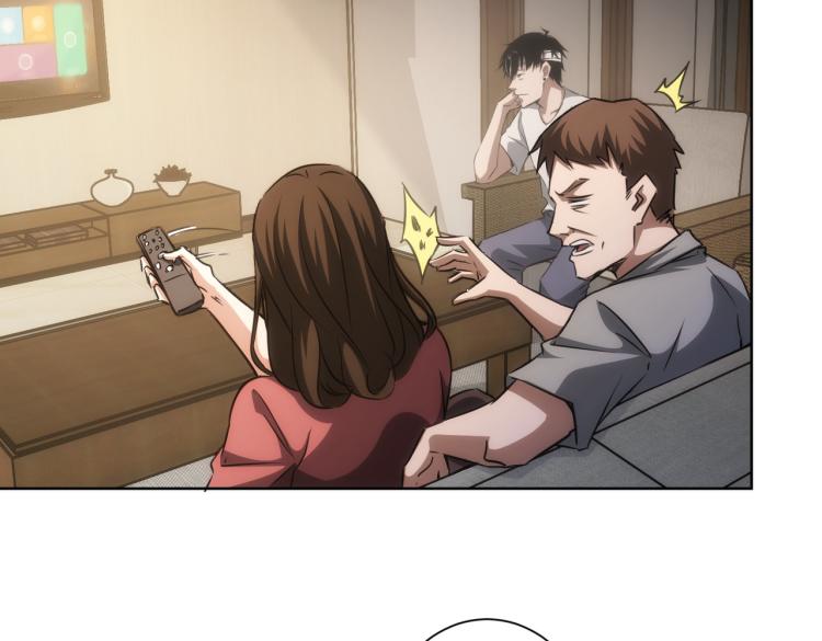第135话 乐极生悲8