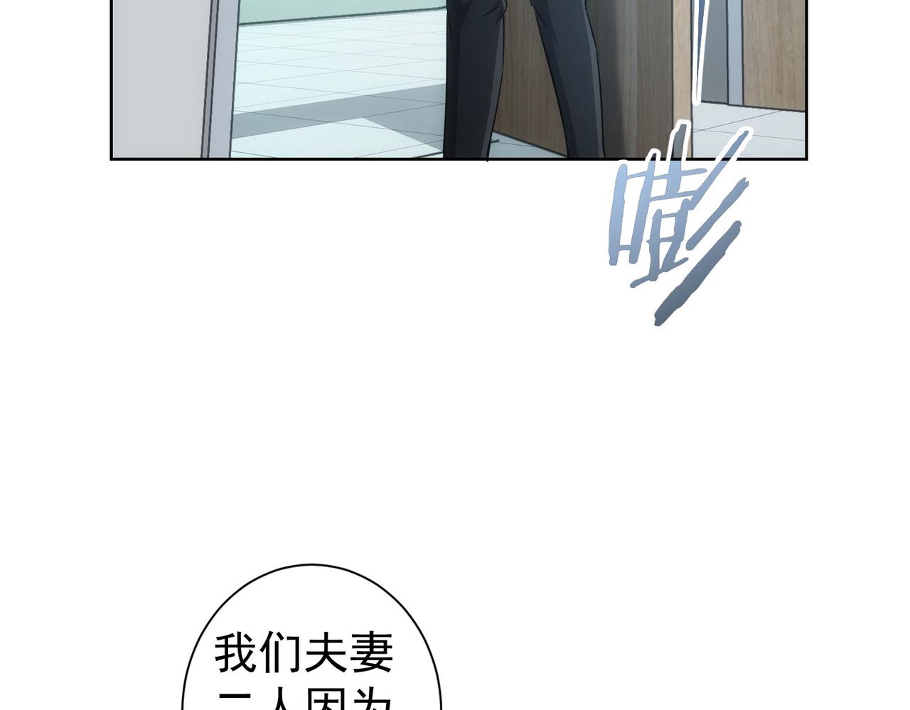 第180话 亲情15