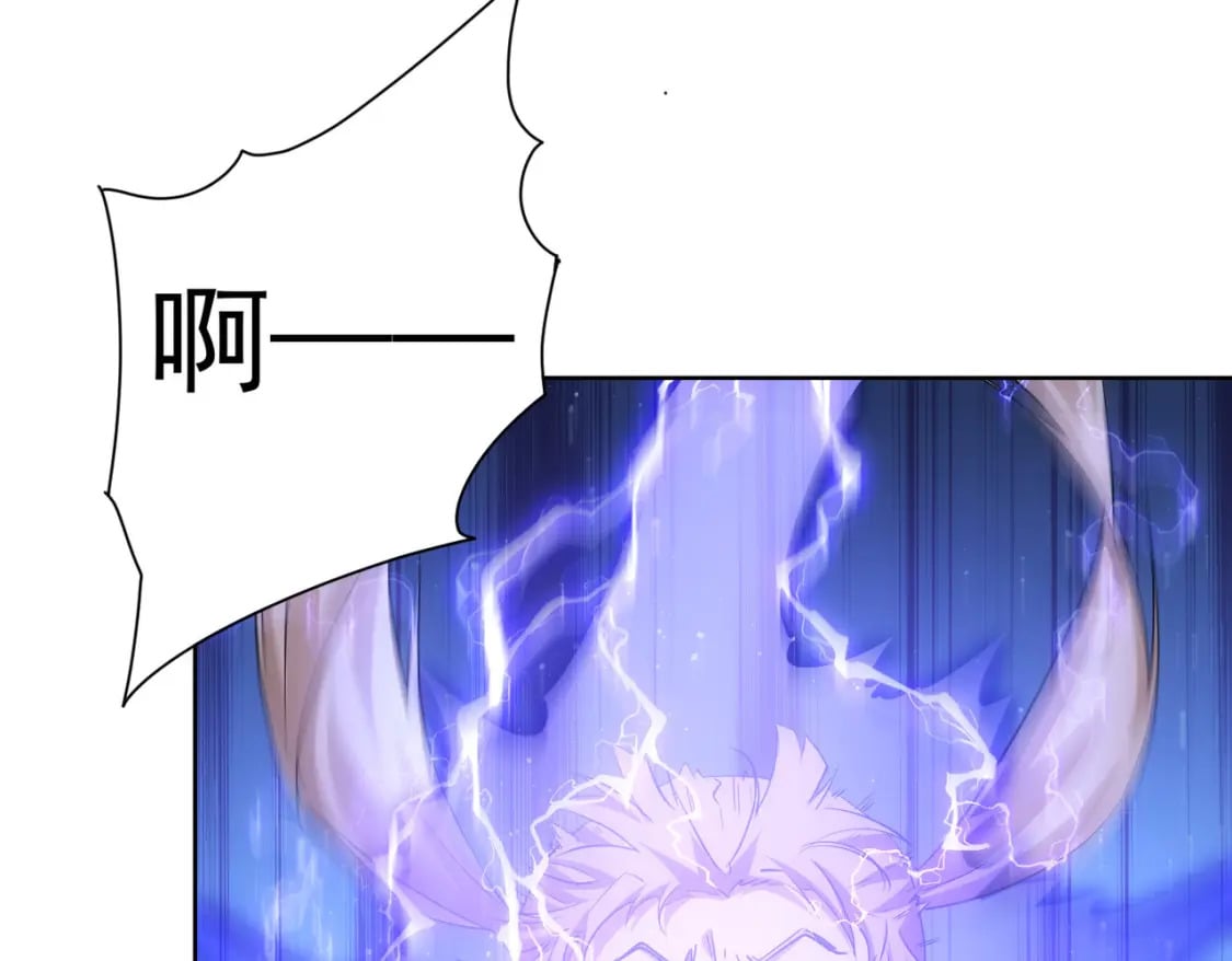 第295话 反弹！74