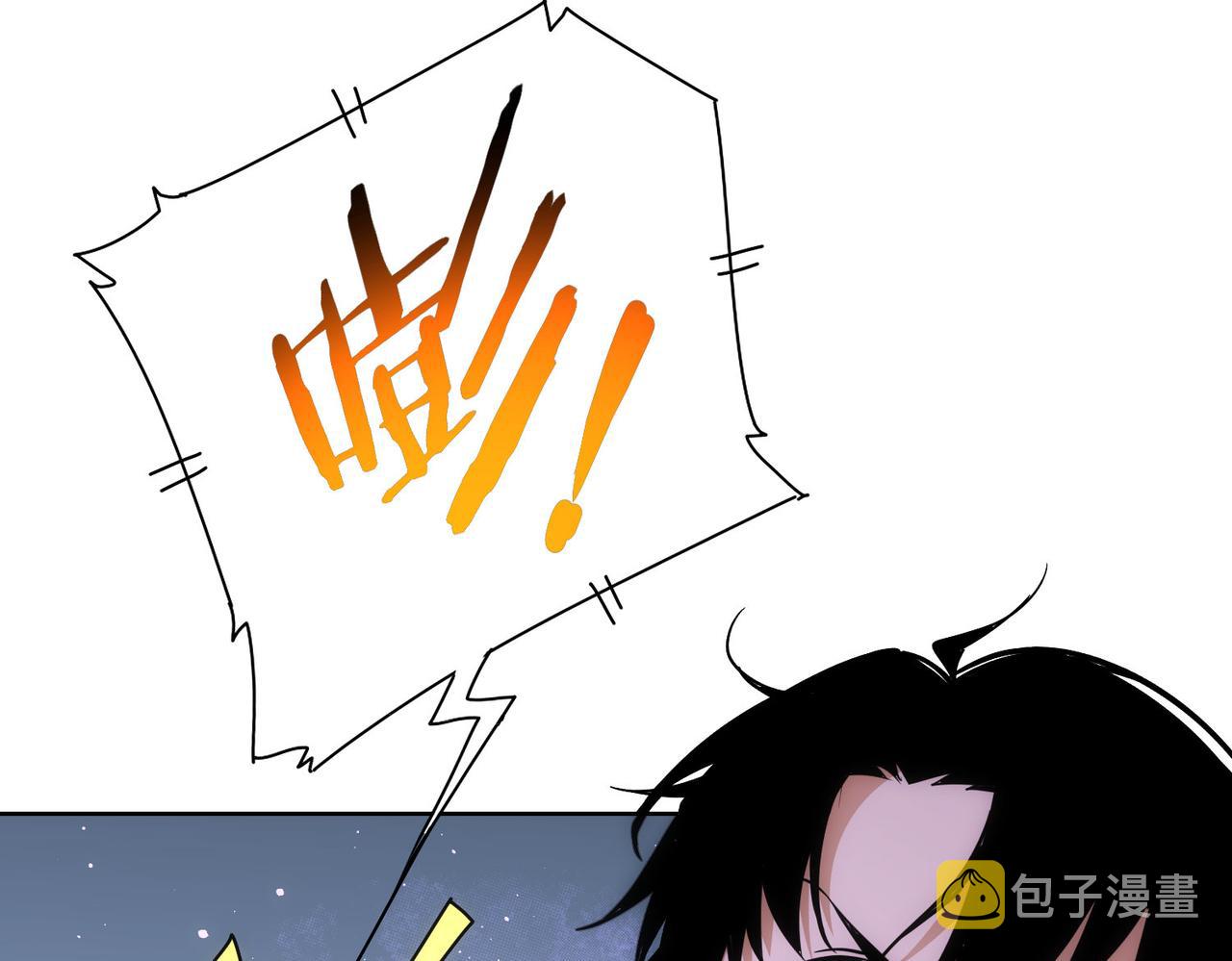 第181话 活跃的胖子22