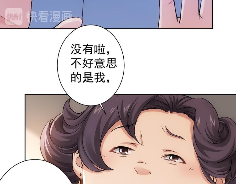 第54话 草木皆兵100