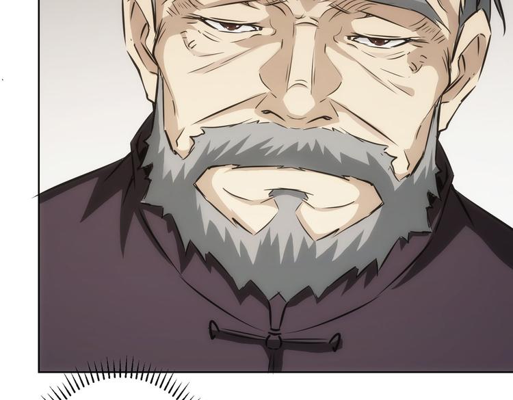 第123话 直入大本营38