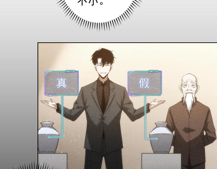 第116话 出国交流27