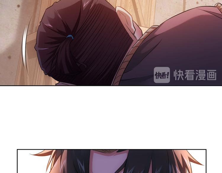 第25话 生死一线，敌友分明53