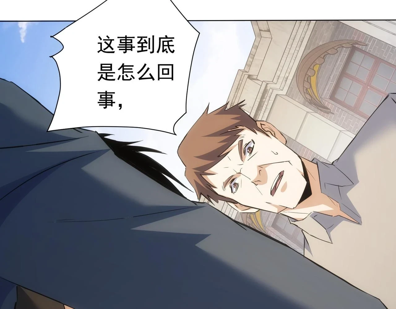 第272话 又催105