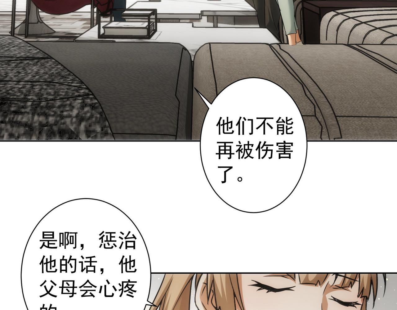 第180话 亲情110