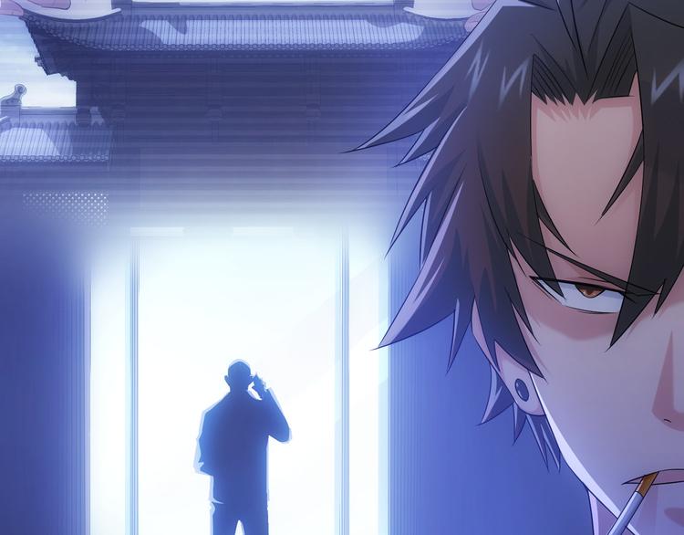 第46话 系统修复方案111
