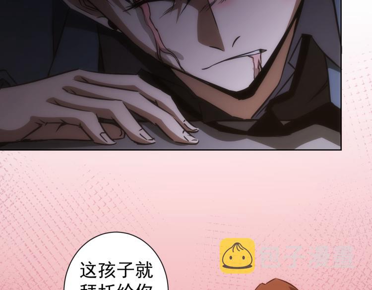 第132话 营救行动36