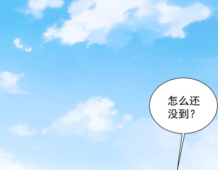第19话 巧破古董局26