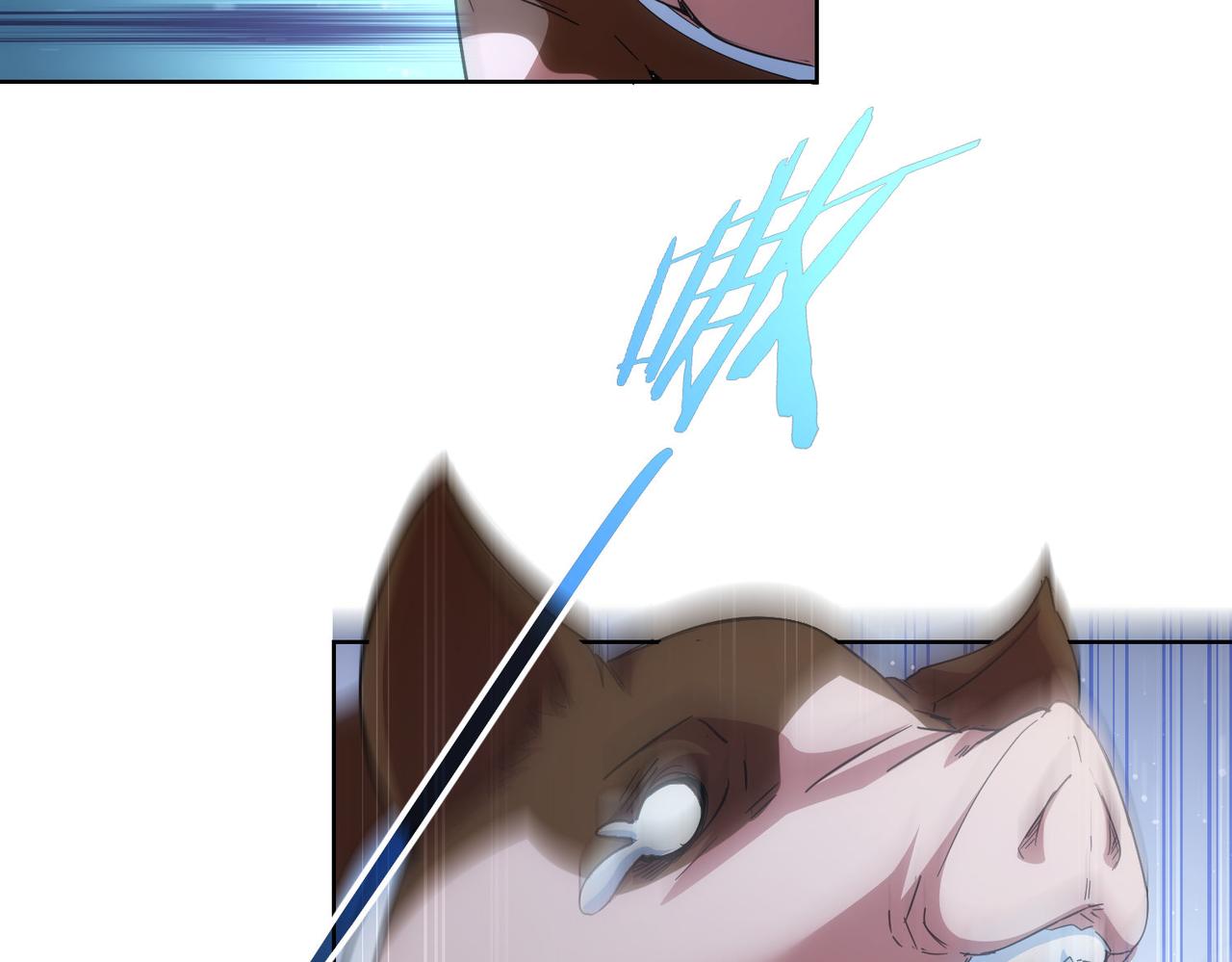 第230话 我要做女帝83