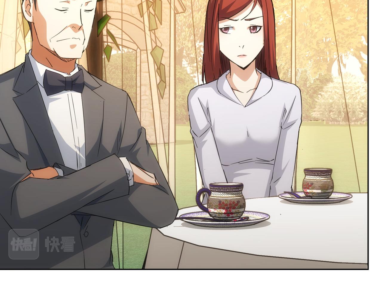 第214话 四老联盟10