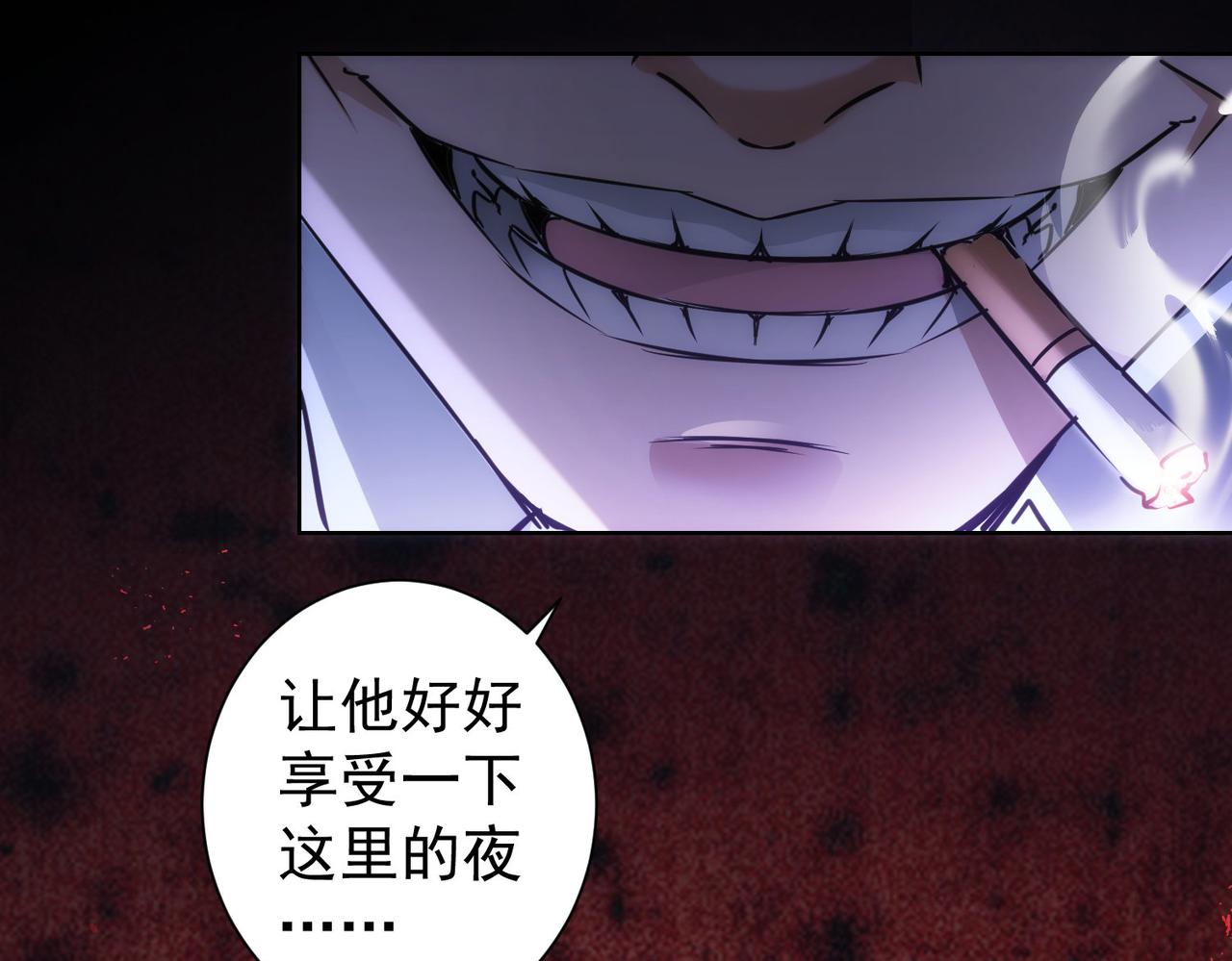 第148话 游乐园打工人71