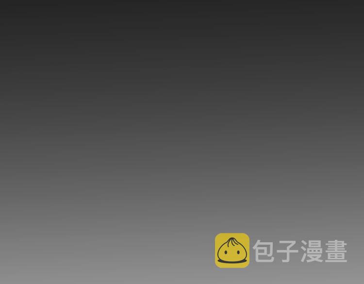 第136话 解绑危机96