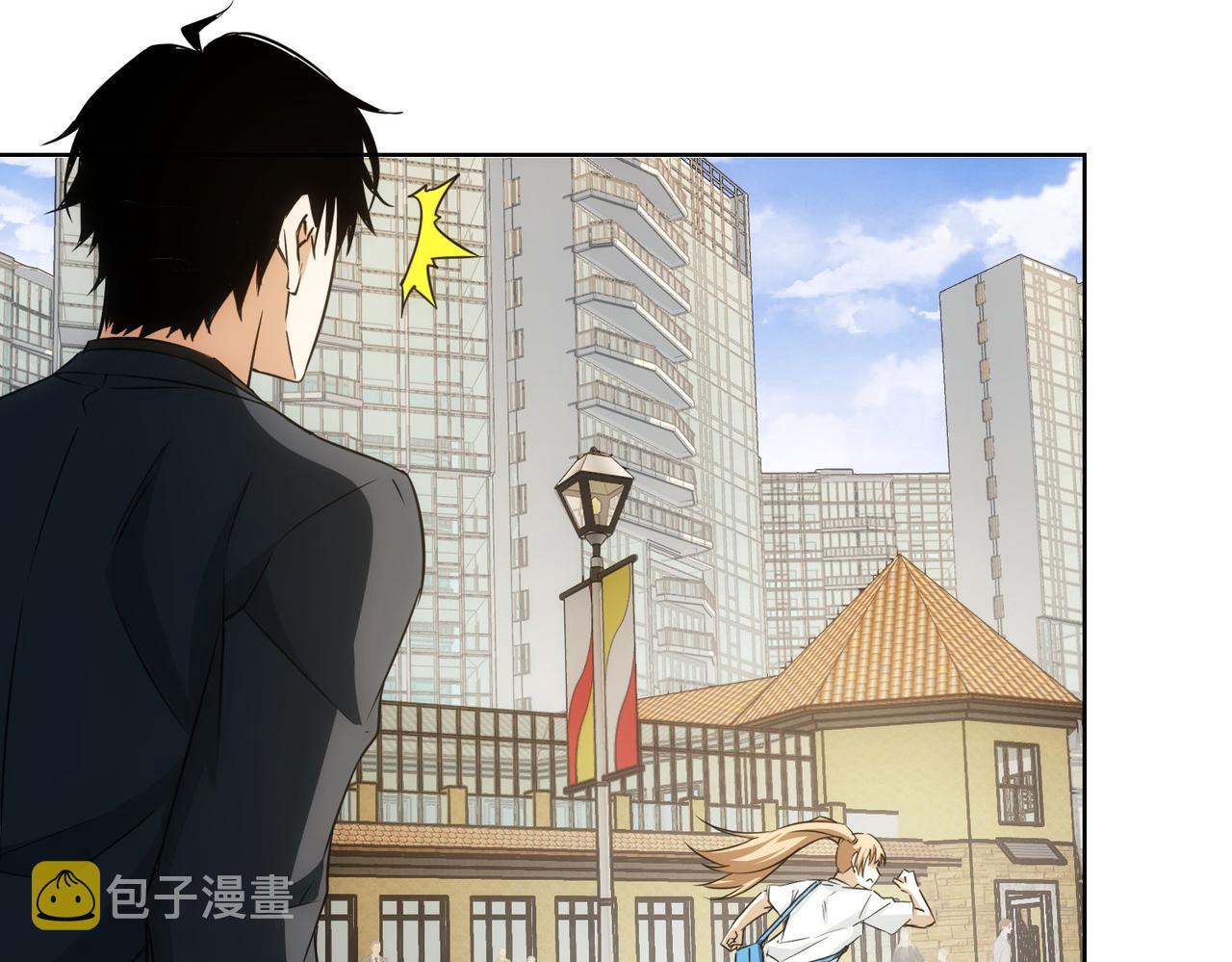 第167话 是祸躲不过32