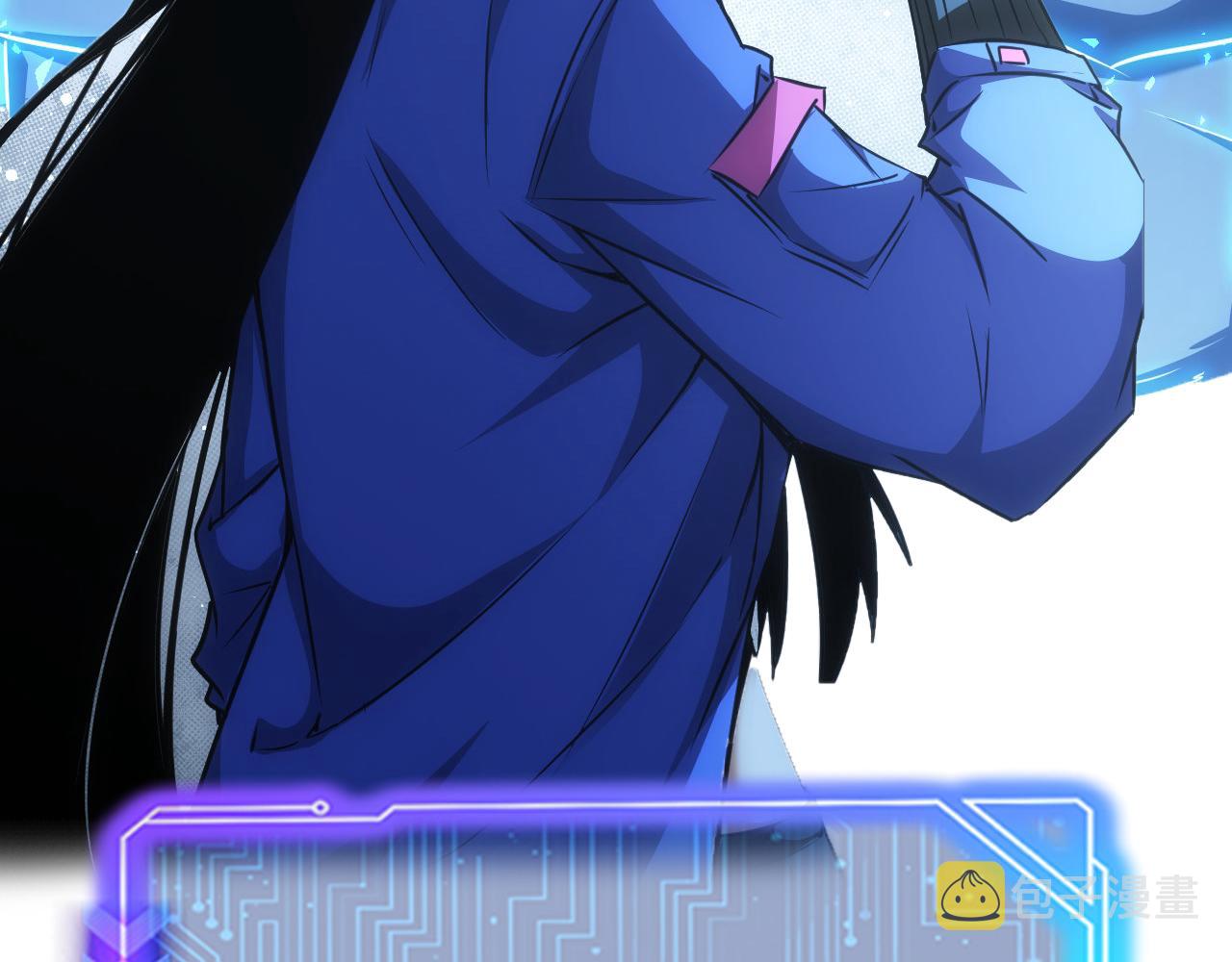第173话 女侠的真实身份114