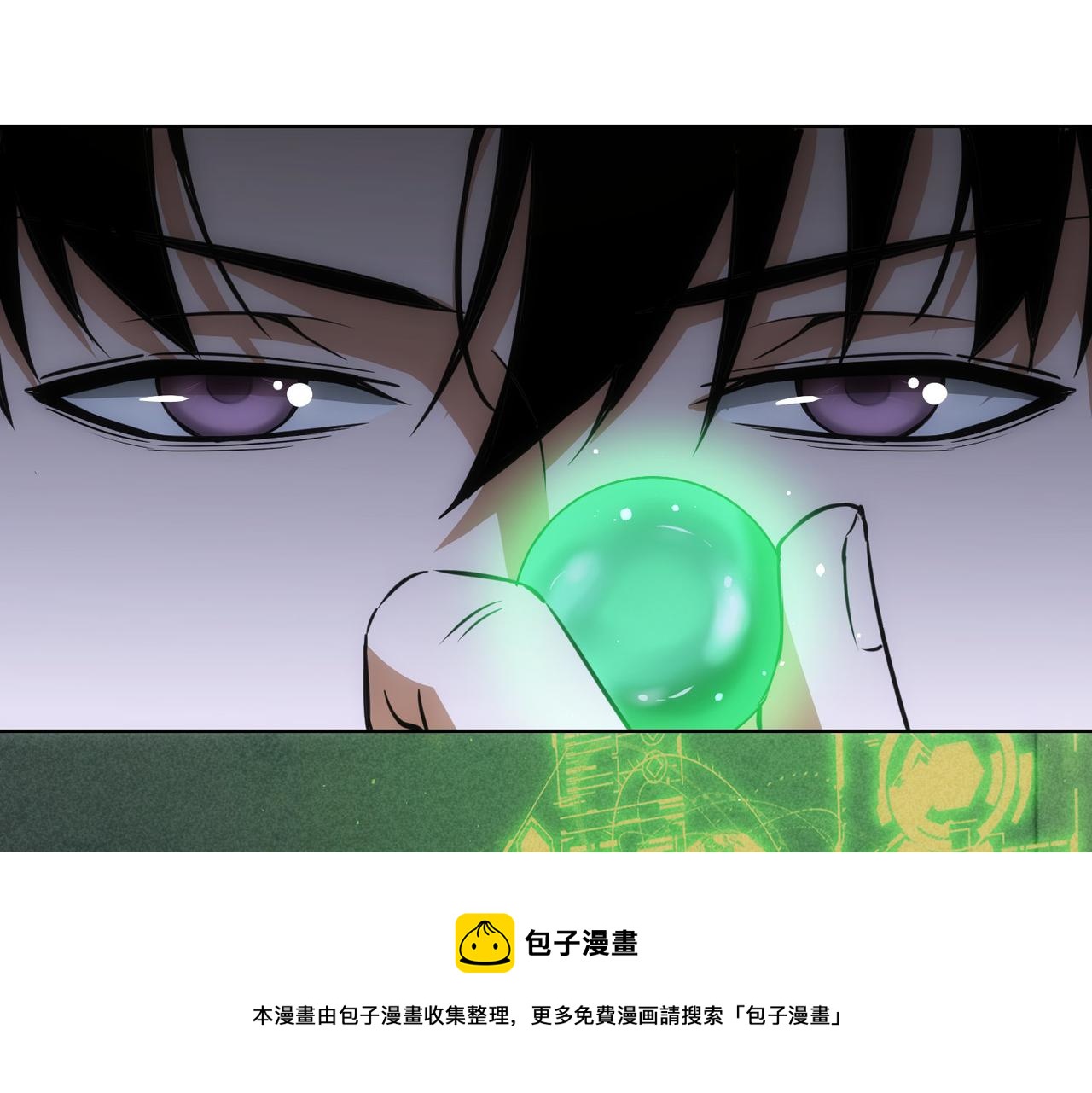 第184话 白武作死96