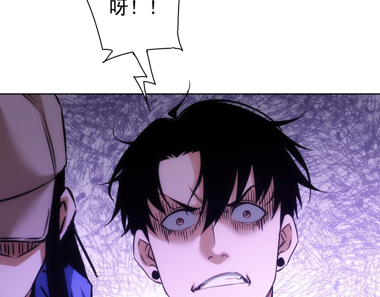 第173话 女侠的真实身份45