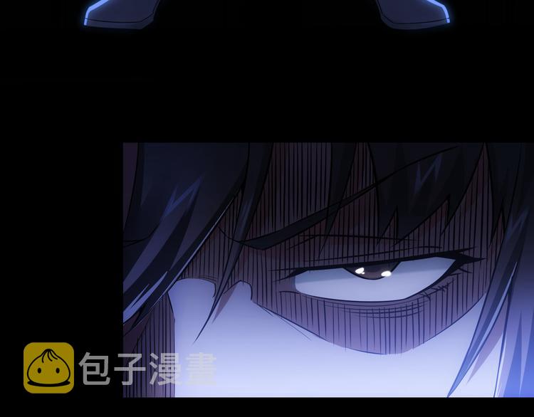 第61话 作弊风云73