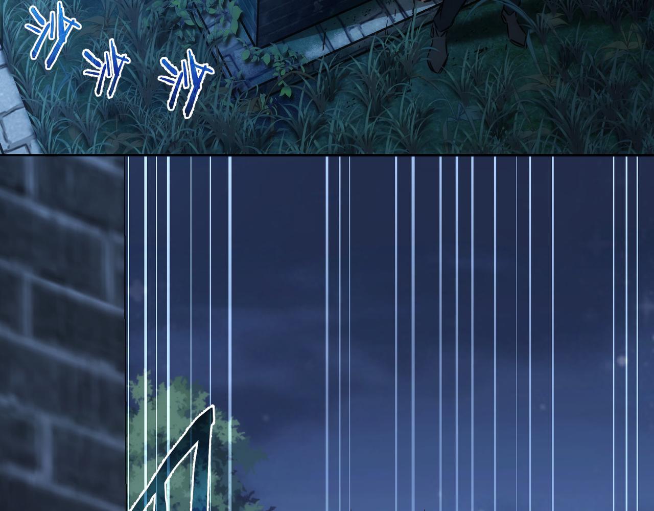 第145话 夜探24