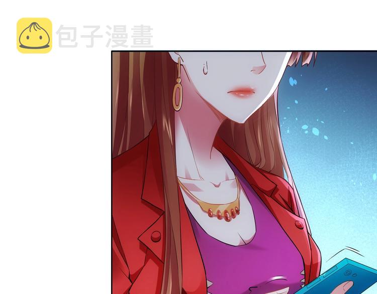第7话 小秘密48