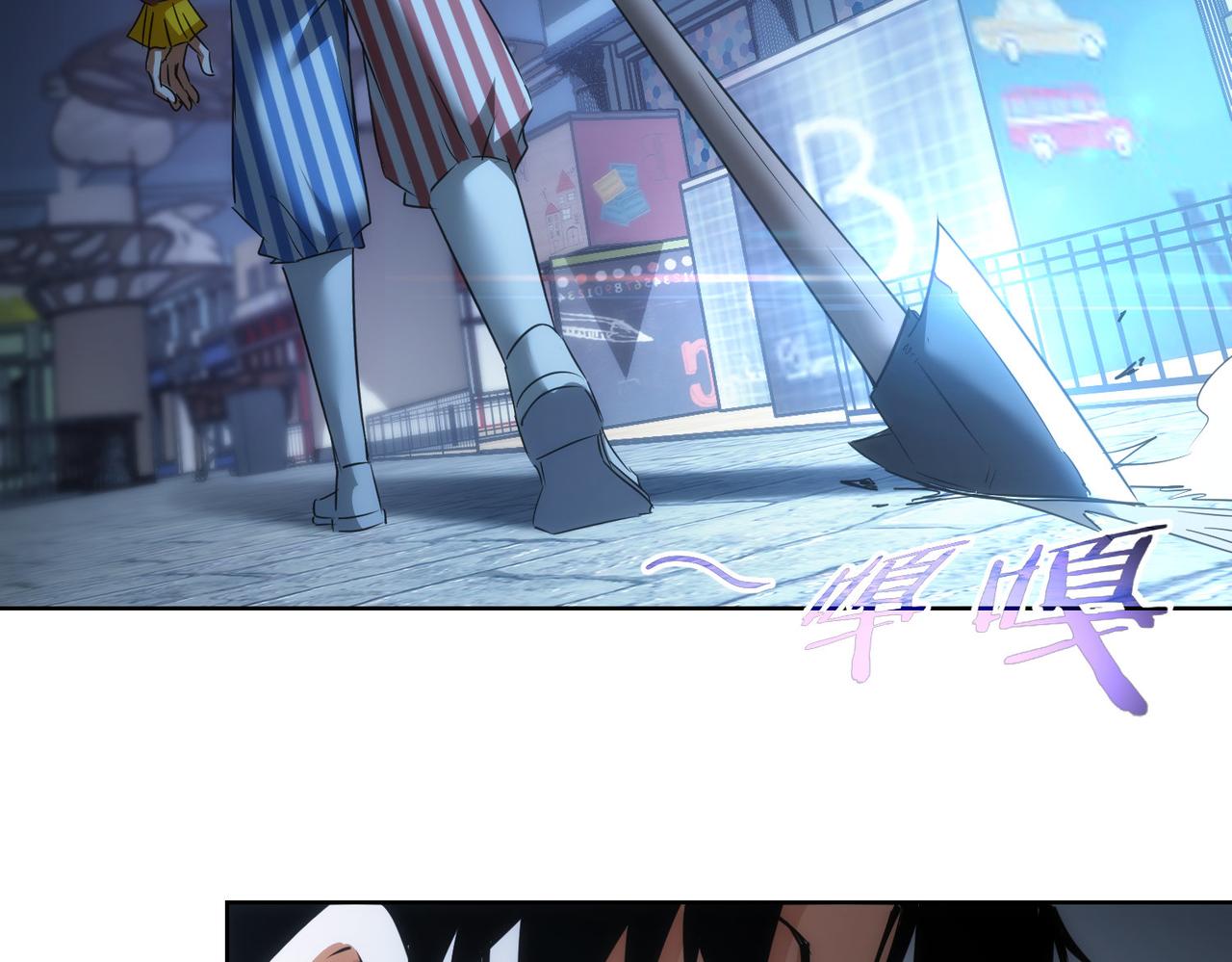 第146话 游乐园65