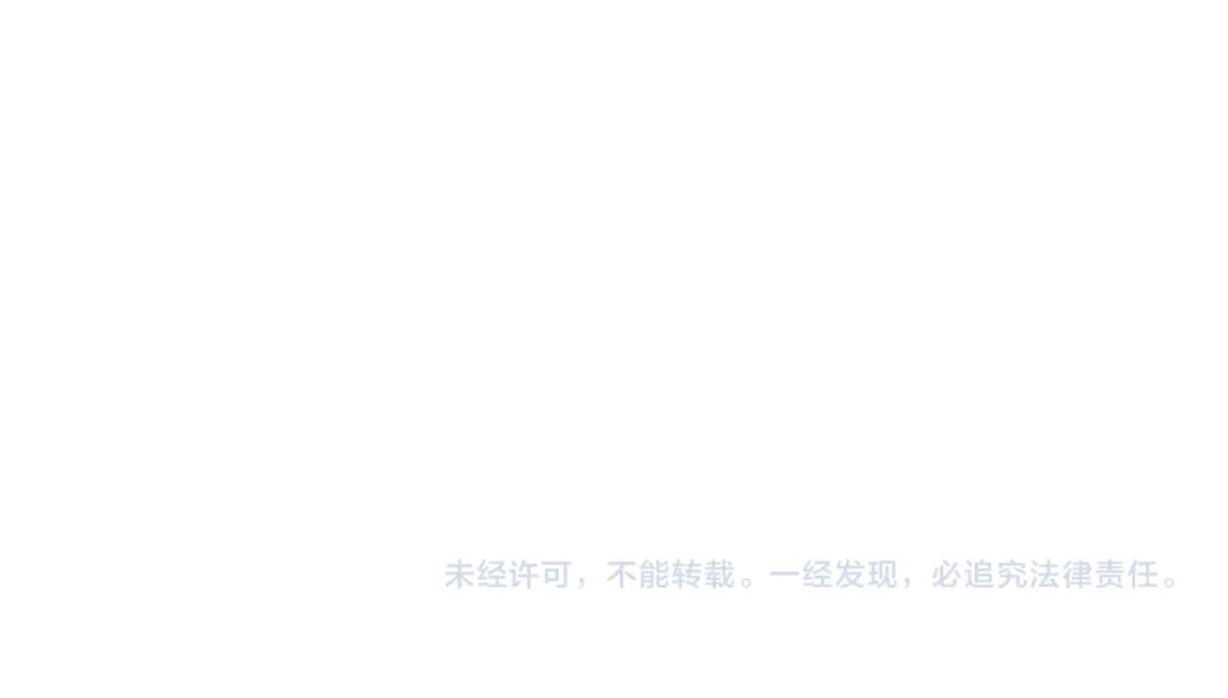 第307话 开棺131