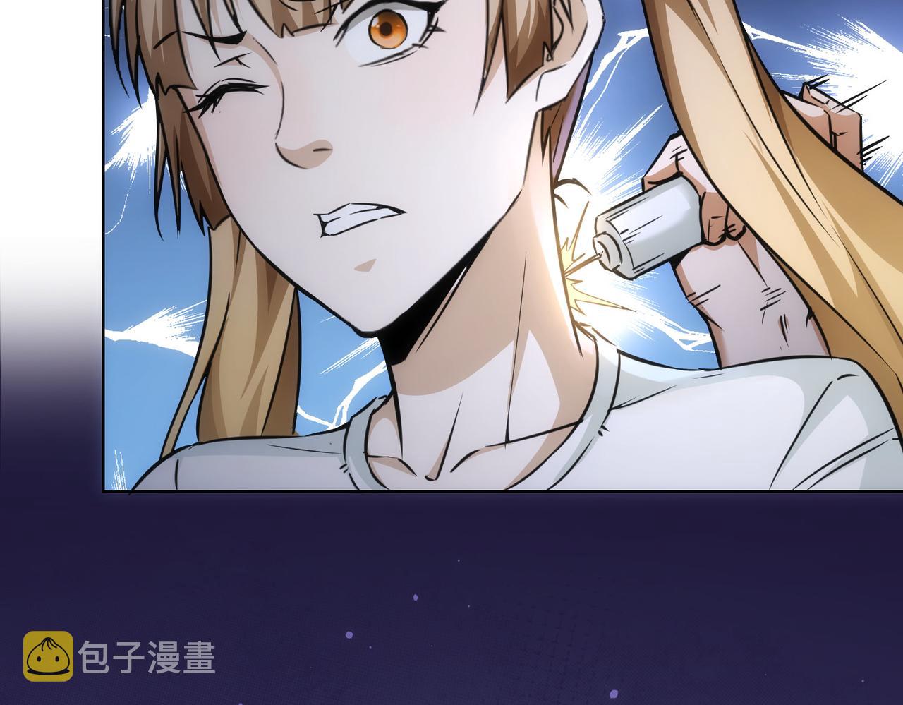 第169话 遭遇强敌31
