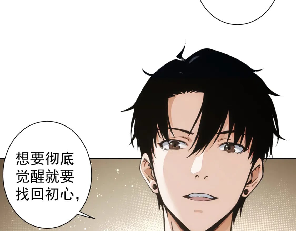 第337话 大戏开场16