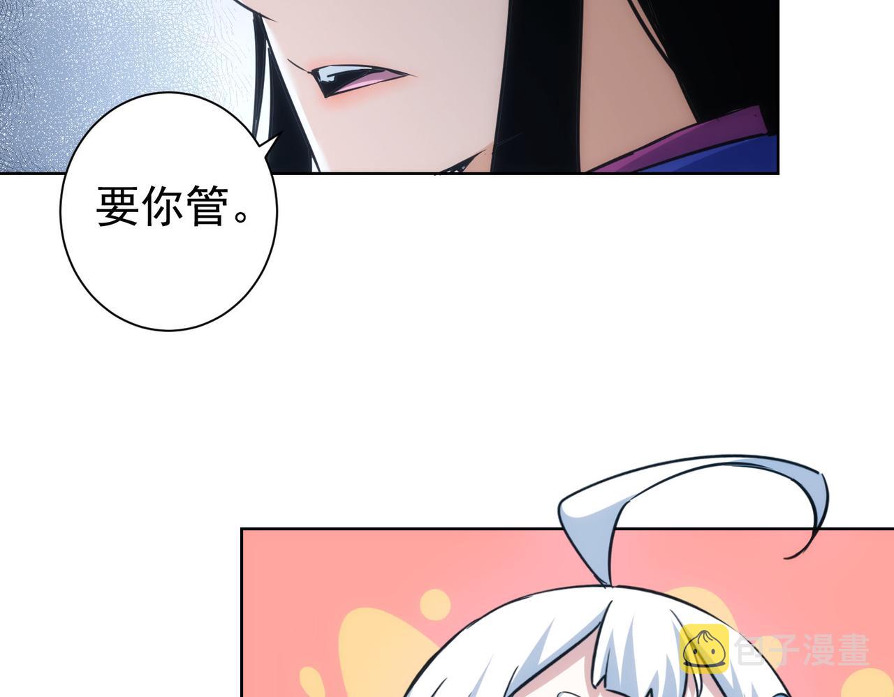 第229话 开门大吉19