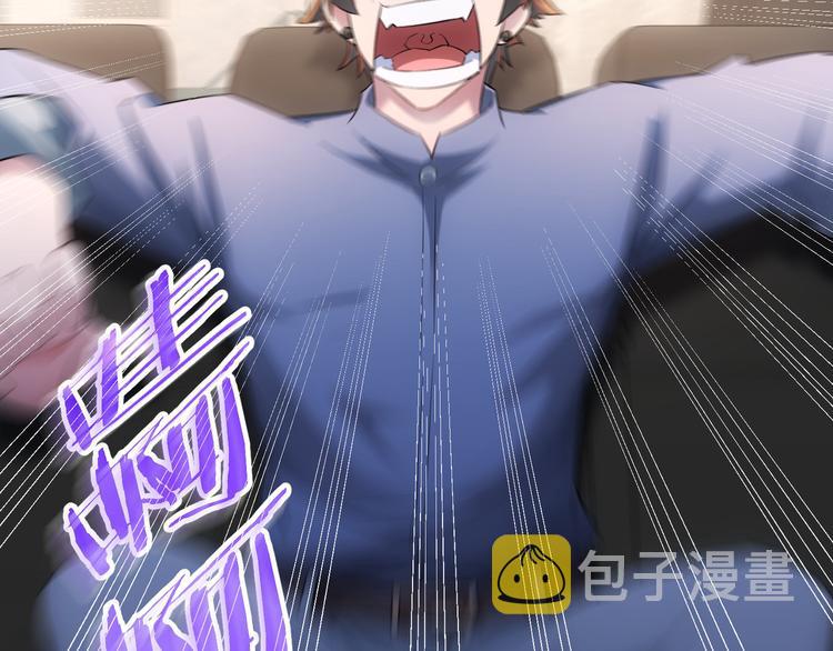 第41话 冰释前嫌113