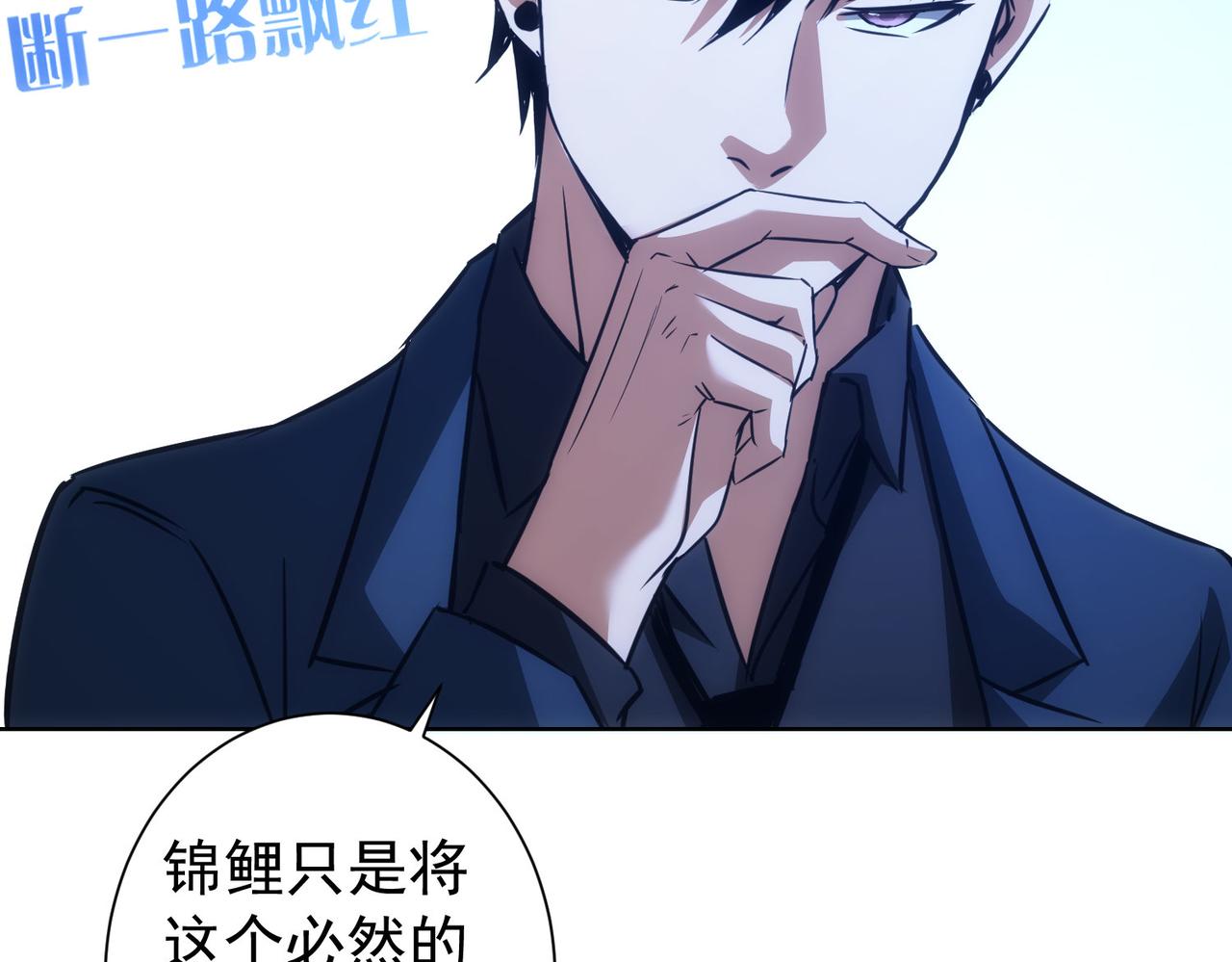 第171话 计将安出24